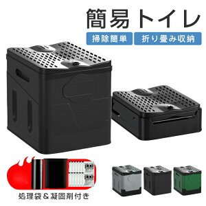 y̔!zȈՃgC p ObY |[^u Ԓ Lv  oR  ً}  g hЃgC ܂肽 ^ |[^u Ìōܕt r֑ܕt gуgC ЊQpg