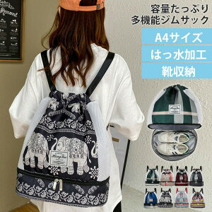 yz!X[p[SALEz@\WTbN WpobO X|[cobO ̎q bN h e v[obO y V[Y[ obO GR ^ AEghA jZbNX A4TCY 