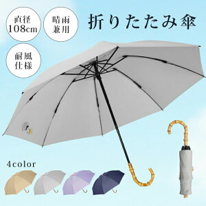 y̔!z܂肽ݎP Jp UVJbg P tP Y RpNg Ռ ՔM ϋ  MǑ΍  O΍ v[g  GȂ P UV 傫TCY P 