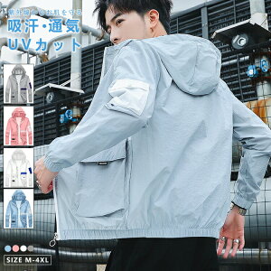 y̔!zp[J[ UVJbg z jp ^tn ʋC gbvX  傫TCY   n V[g Ăh~  t[ht AE^[ O΍ UVPA 