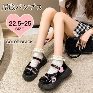 yP10{I3390~3051~ 11/11܂ŁzpvX fB[X  4.5cm   ʋ ₷ t@bV [t@[ pvX XgbvpvX fB[X łC C V