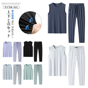 y̔!zm[X[u ㉺Zbg jp Y fB[X Lkǂ Vv  z ^t  n   傫TCY X|[eB  JWA n _