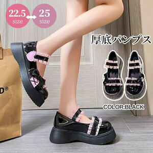 yP10{I3390~3051~ 11/11܂ŁzpvX fB[X  4.5cm   ʋ ₷ t@bV [t@[ pvX XgbvpvX fB[X łC C V