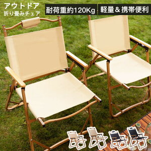 yP5I6380~6061~ 10/27܂ŁzAEghA`FA ܂肽 ֎q `FA [`FA wt o[xL[ t@~[  ^ W[ O  y tH[fBO`FA 