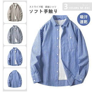 y̔!zVc Y fB[X XgCṽVc AEghA ʋC 萶n JWAVc t H {^_E n Yt@bV gbvX i ʋC 