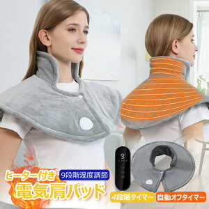 y̔!z@\dMuPbg dCpbh dCzbg}bg dCѕz /񉷔Mpbh 9iKx ߔMی ^C}[@\ 􂦂 ObY dM pT|[^[ V[