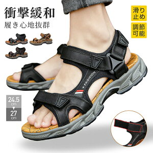 yP2{I4680~4586~ 11/17܂ŁzT_ Y X|[c ėp X|[c񂾂  ₷ y   K ~ ʋC ϋvQ GANbV r[`T