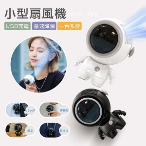 y2830~2773~ P2p! 11/27 01:59z@  ^ Fsm USB 킢 |[^u@ ᑛ ʒ lbNt@ Ă̏΍ 2023 ItBX ^ AEghA y 