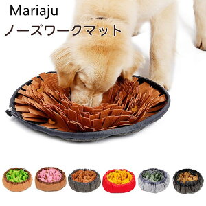 y̔!zm[Y[N}bg T[N^Cv mߋ ybgp Hh~ m[Y[N t[h{E Pѕz {[ Q[ ^s XgX Ђ܂ 