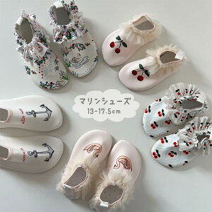 y̔!z}V[Y LbY xr[ ̎q  qp ʋC  r[`T_ ANAV[Y Vm[PO s C C l  ނ gѕ֗ ~ 13 14 15 16 17