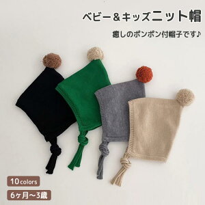 yz!X[p[SALEzLbY jbgX ||t xr[ Ԃ g ̎q nbg ǂ Lbv R[f qǂ  ۈ牀 qp xr[ LbY v[g o h ~