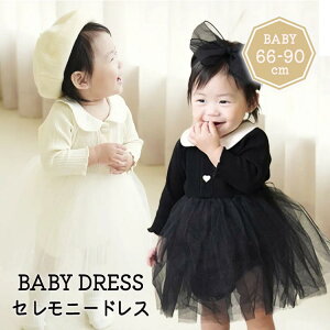 yz!X[p[SALEzxr[hX Zj[hX ̎q  Rbg tH[} s[X Ԃ xr[ t H tH[} G 킢 hX c `[  a