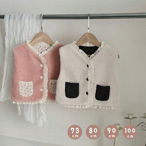 y2750~2695~ P2p! 11/27 01:59zxr[ xXg K[Y  ̎q LbY xr[ 킽 {A AE^[ HD C[h d˒ sN AC{[ H ۈ牀 73cm 80cm 90cm 100cm 