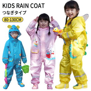 y3580~3508~ P2p! 11/27 01:59zCX[c LbY Ȃ I[C q hciM ۈ牀 ct  h  ̎q j̎q CEGA CR[g c xr[