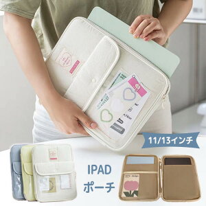 yz!X[p[SALEz|[` ^ubgP[X m[gp\RP[X tg|Pbg w  ^ubg Ci[obO NA e |Pbg  킢 y Vv A4 