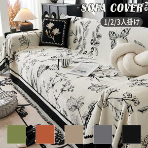 yz!X[p[SALEz\t@Jo[ }`Jo[ I[V[Y ` It 1l| 2l| 3l| @\ 􂦂  _炩 L΍ یJo[ ق h~ 􂦂 lG