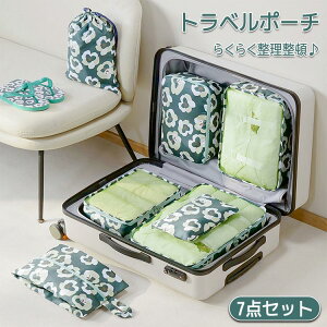 y̔!zgx|[` 7_Zbg AWP[X d sp o ߗ  ֗ObY s ߗގ[ Cp [ ʗp V[Y  e s[|[` s