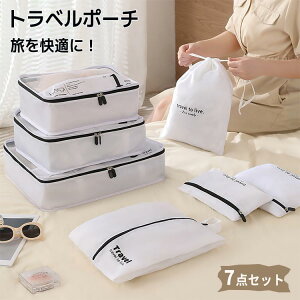 y̔!zgx|[` 7_Zbg AWP[X sp o ߗ  ֗ObY s ߗގ[ o  ֗ObY Cp [ ʗp V[Y  e s