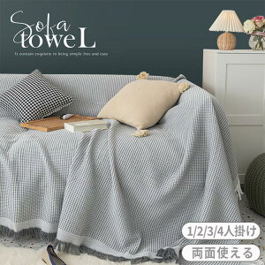 yz!X[p[SALEz}`Jo[ \t@Jo[ ` Ȍn bt It 1l| 2l| 3l| 4l| @\ 􂦂  L΍ یJo[ ق h~ 􂦂 lG