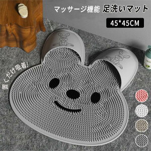 y̔!z􂢃}bg ETM }bg C}bg uV p }bT[W }bg ̓ NObY hJr zՂ hJr C   }bg }bT[