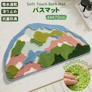 yz!X[p[SALEzoX}bg  􂦂 C}bg ~ 炩 ӂ }CNt@Co[   ʏ }bg  K }bg 􂦂  C  g