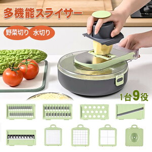 �y3760������3572�~ P5!�労�ӍՁz�y���9���z�X���C�T�[ ���@�\ ���؂� �X���C�T�[ �g�`�X���C�X ���肨�낵 �Ԍ`�؂� �݂���؂� ���������� ���S�z���_�[ �n���h�K�[�h �א؂� ���Z ��؃J