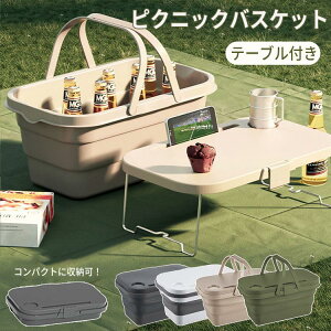 yP5!10/27܂ŁzsNjbNoXPbg AEghA ܂ AEghA Lv nh  RpNg y e 􂢉 󕨓 Lvpi ދ ԍڎ[ ܂肽݃e