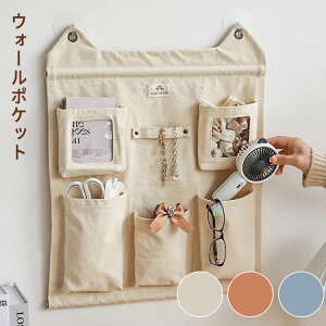 yz!X[p[SALEzEH[|Pbg Ǌ| q ݂艺 Ղ[ CeA ȃXy[X  [   i` Ǌ|   y nT~ ̂ V 莆