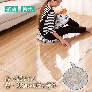 y̔!z_CjO}bg rj[  1.5mm PVC h~ @ ` G{XH e[uNX `FA}bg  Lb`}bg _CjO g[Ή 傫 ƒ