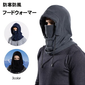 yP10{I2000~1800~ 11/11܂Łzt[hEH[}[ lbNEH[}[ Y fB[X H~ Xq ڏoX  h h }XN oNo X|[c oCN Xm[{[h 싅 Xm{ 