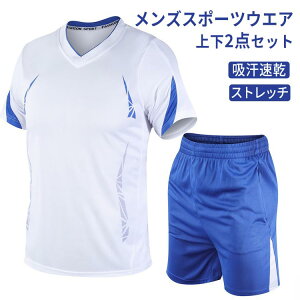 y̔!zX|[cEFA Y z g[jO ㉺ Zbg RvbVEFA 2_Zbg t  ʋC W ʋC Lk Vc n[tpc Y 傫TCY