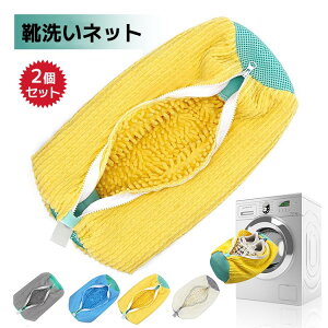 yP10{I2880~2592~ 11/11܂ŁzCp lbg 2 h[lbg h ϋv v ~^ Xj[J[ 㗚 V[Y o ֗ jp ƒp YbN