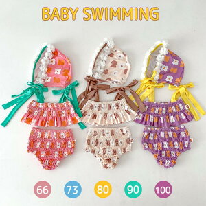 y̔!z  xr[ rLj ̎q qǂp Lbvt LbY 킢 {t ԕ Ԃ XCEGA ۈ牀 ct IV V C r[` LO