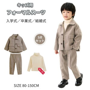 yz!X[p[SALEztH[}X[c j̎q H~ Zj[ xr[ ㉺Zbg qX[c ~ WPbg Z[^[ pc   w \ a ܎O Ǝ  Z