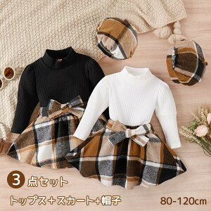 yP5!10/27܂Łzq ̎q xr[ 3_Zbg uEX XJ[g Z[^[ tH[} { ܎O  i ʉ a LbY  qp  oYj  m