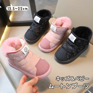 yz!X[p[SALEzLbY hu[c Xm[u[c j̎q ̎q h΍ ~ xr[ V[Y V[gu[c g  xr[ C u[c ʉ  xr[ u[c ct ۈ