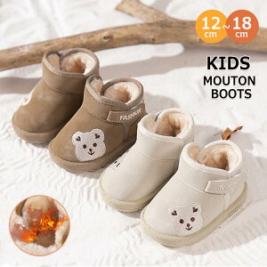 y̔!z[gu[c LbY t@[u[c xr[C j̎q  N} Xm[u[c {A Xibv{^dl ~ ɂ [gV[Y ʉ ʊw q C 12 13 14 1