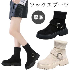 y̔!z\bNXu[c fB[X  u[c U[ Ȃ ~ ۉ H~ h EhgD V[g O 2way g  킢 gh  x[W nCJ