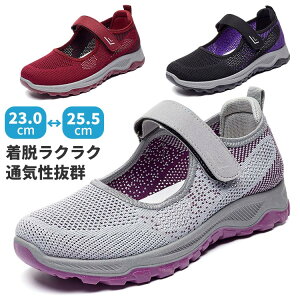 y2780~2724~ P2p! 11/27 01:59zwlC ^C Xj[J[ V[Y EH[LO ɂ _炩 tBbg Ȃ 50 60 70 N  X|[c ʋC y 