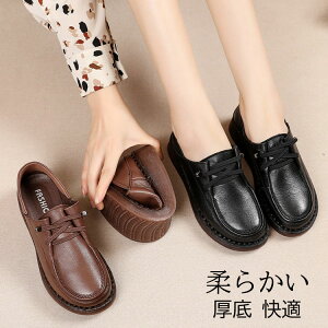 y̔!z wlC Xb| fB[X ɂȂ _炩 RtH[g V[Y  킢 ɂ ~ SR Dw ΂ e v[g Mtg 