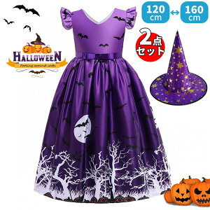 y̔!z̎q nEB ߑ s[X q hX @g Ȃ肫 RX`[ Xq 2_Zbg pjG m[X[u 킢 ڂ H S[Xg RE obg 