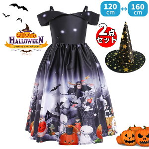 yz!X[p[SALEz̎q nEB ߑ s[X hX q l @g Ȃ肫 RX`[ Xq 2_Zbg XgbvV_[ 킢 ڂ H S[Xg RE