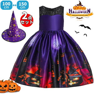 yz!X[p[SALEzq nEB ߑ s[X hX ̎q Ȃ肫 RX`[ Xq 2_Zbg m[X[u bV [X { 킢 ڂ H S[Xg  