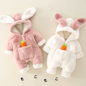 yz!X[p[SALEz  Ԃ p[X xr[ V ӂӂ {A t[ht  Jo[I[ j̎q ̎q  Q H pW} X[vEFA x