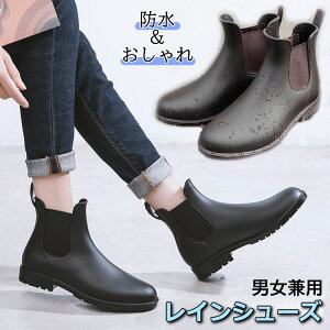 y̔!zCu[c CV[Y fB[X Y ~J΍ h PVCf h ~ Ȃ ʋ  킢 ₷  y  ubN uE