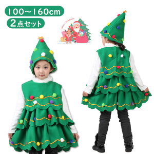 yz!X[p[SALEzNX}Xߑ  NX}Xc[ ̎q Ȃ肫  hX LbY q Xq NX}X v[g 킢 N  RXv 100 110 120 130 140 150 1