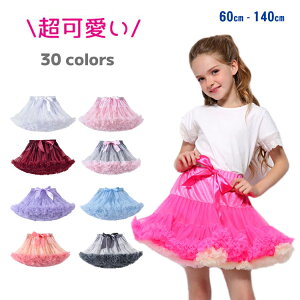 y̔!z``XJ[g hX qǂ LbY q ̎q pjG {[ `[ XJ[g vZX ӂӂ _Xߑ \ a v[g Mtg oG RXv