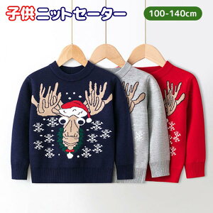 yz!X[p[SALEzjbg Z[^[ q LbY NX}X ߑ NX}XZ[^[ H ~ jbg  gbvX ۋ Jbg\[ WjA g   jbgEFA 100cm 110c