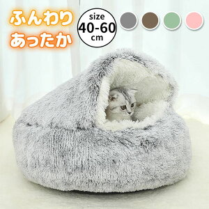 y̔!zL  h[^ xbh ӂӂ ~  nEX  H  킢  g ی^ Ԃ zc h΍ ۉ ^ nEX ybgnEX Q \t@