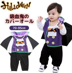 yP2{I2800~2744~ 11/17܂ŁznEB ߑ xr[ Ԃ zS   Ȃ肫 RX`[ LbY  f[ }g ZbgAbv q j̎q ̎q RXv 